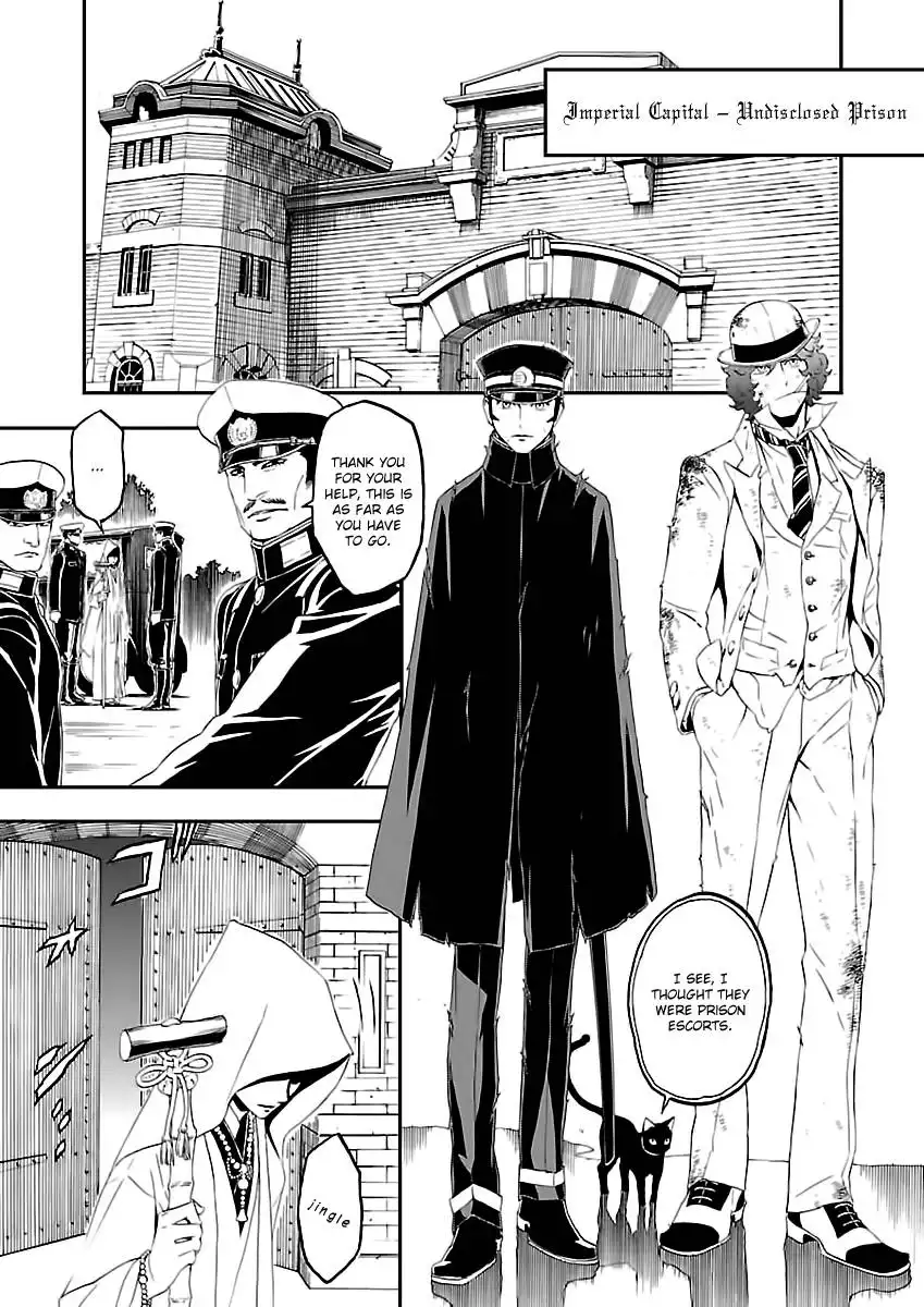 Devil Summoner - Kuzunoha Raidou Tai Kodoku no Marebito Chapter 6 24